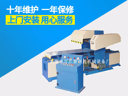 產(chǎn)品名稱(chēng)：?jiǎn)屋S平面自動(dòng)拋光機1.5