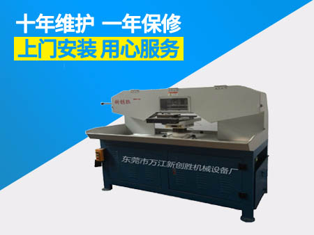 產(chǎn)品名稱(chēng)：自動(dòng)平面水磨搖擺拉絲機
