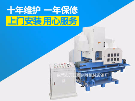 產(chǎn)品名稱(chēng)：輸送式砂帶尼龍輪水磨拉絲機